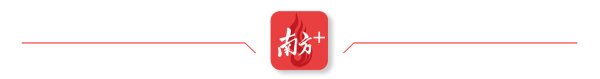 股票配资论坛哪里找 1500年古寺旁，广州这条巷子“绣”出新风景